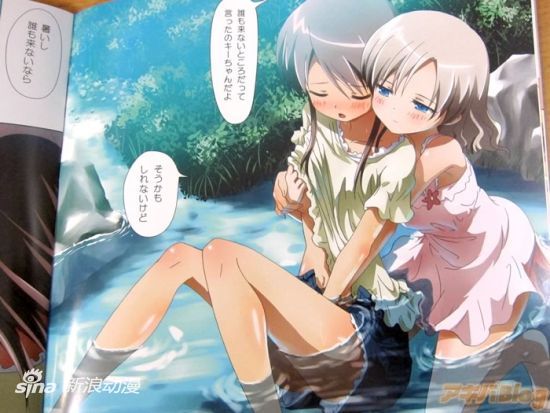 久久精品九九亚洲精品