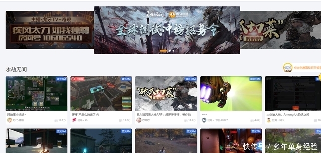 水卜樱视频观看 培养积极向上的水卜兴趣爱好