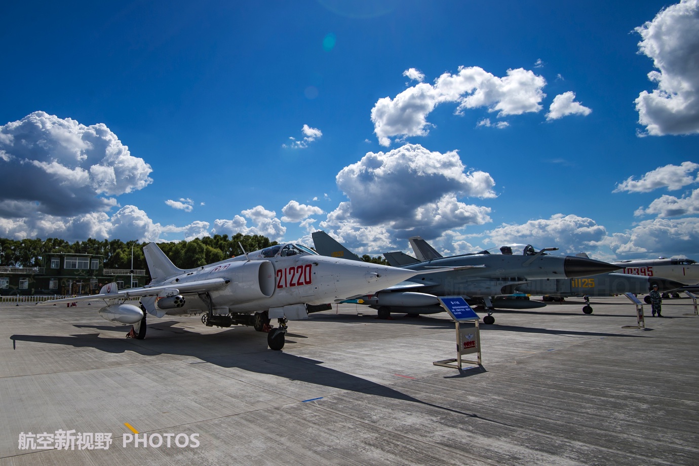 99久久免费精品播热线