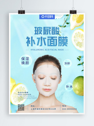 黑土3d动漫 她是黑土岩隐村的第五代土影