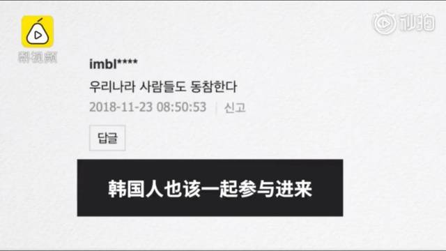 51爆料每日大赛官网入口