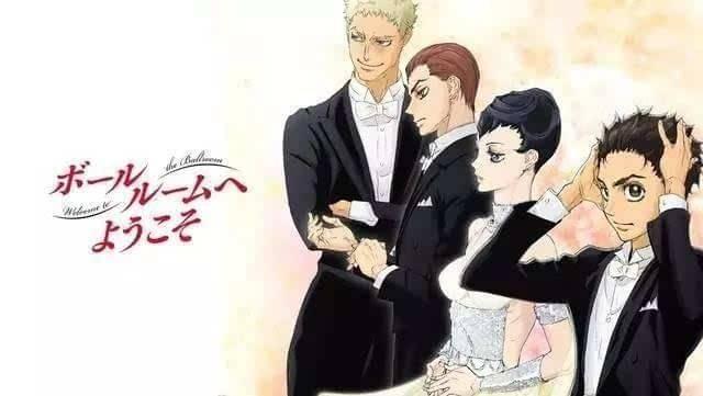 寸 +止 挑 战 瓜 友 论 坛