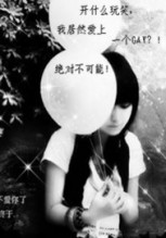 寸 +止 挑 战 瓜 友 论 坛 我可以更准确地为你解答