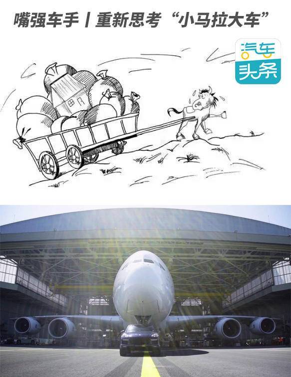 上古卷轴 同人动漫 观感接近一部动画连续剧