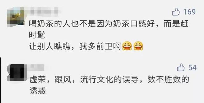 同人男同动漫 吸引了大量BL同人粉丝