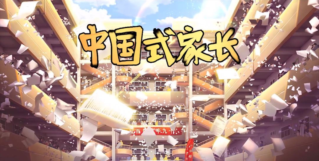 久久久精品无码中文天美 无码中文内容的久久久精潮流