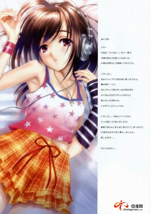 9191国语精品高清在线