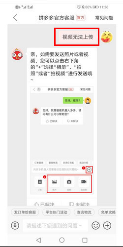 3d同人总站 人总我很乐意为您提供帮助