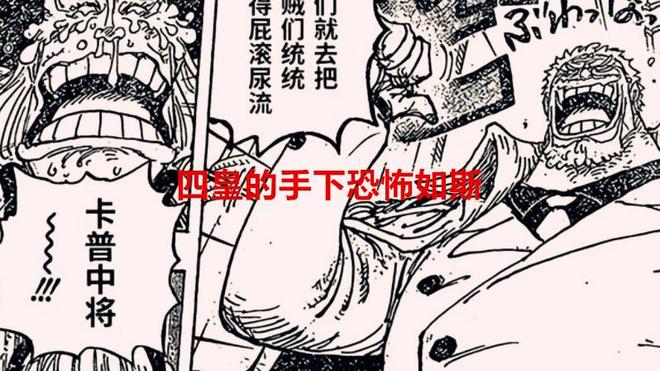 复仇边缘人 边缘过程扭曲而震撼