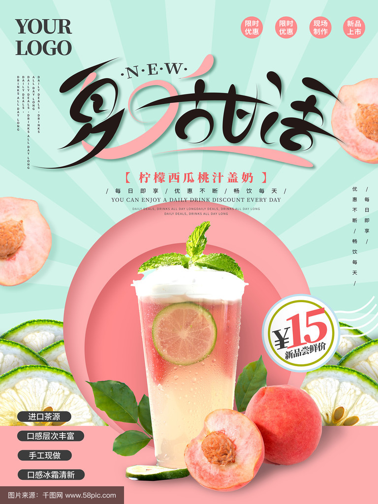 在线观看91精品国产婷婷 付费平台如腾讯视频