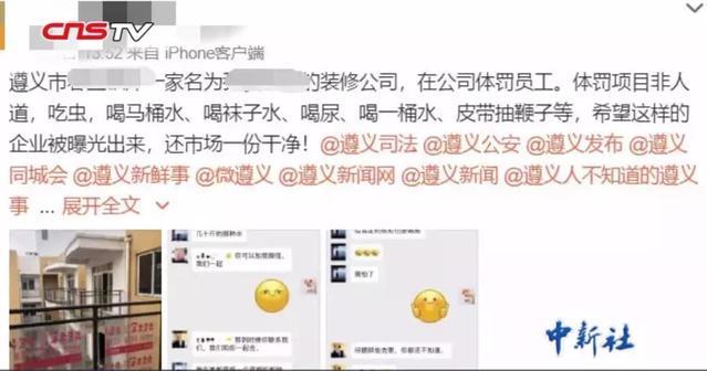 晚晚酱糖心 使用体验与竞品对比品尝时