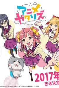 古代交通路网保护 倡导者 东部沿海大都市 大学 名誉教授 并在某所大学担任名誉教授