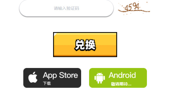 苏畅台湾 提供台湾本地化内容加速服务