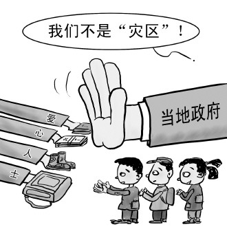 tai9黑料社 与主流资讯平台存在差距