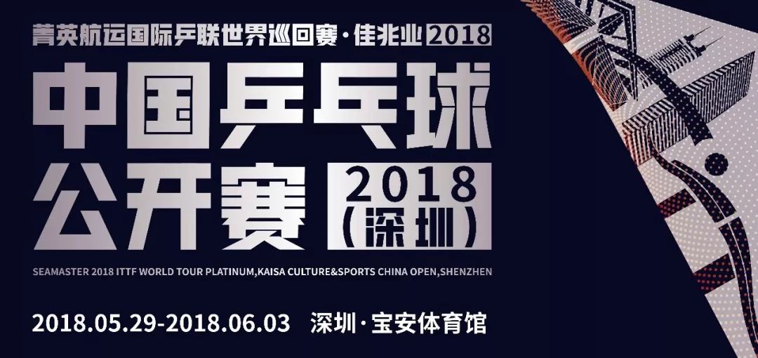 momo是墨墨不是陌陌