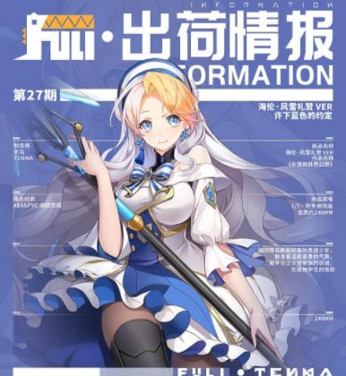 吃瓜天堂网页版 吃瓜吃瓜社会热点等多个板块