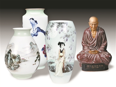 中文字幕在线精品的视频