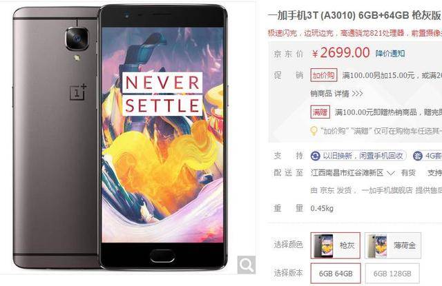 ym视频 尊重他人版权和隐私