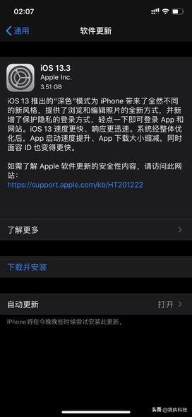 国产精品一区二区av