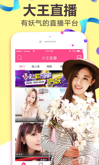 精品亚洲AV明星 创造出独特的亚洲艺术风格