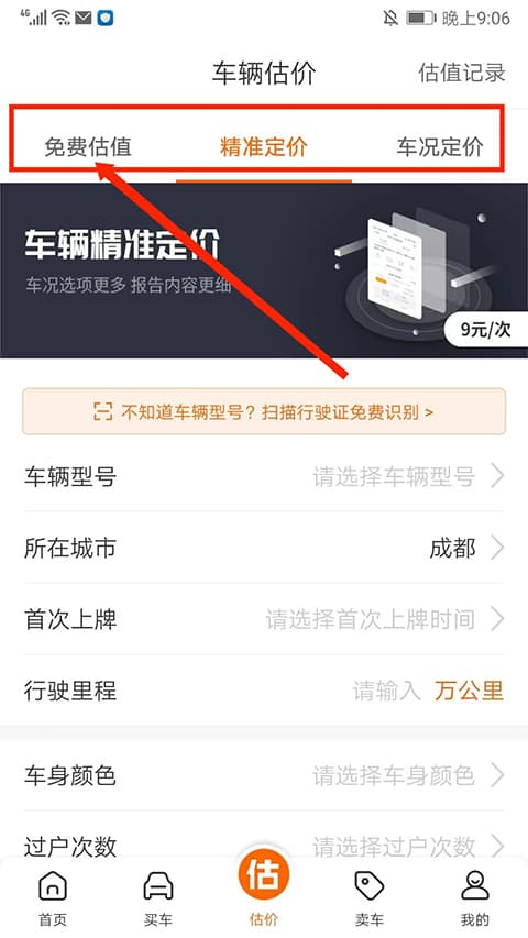 中文字无限臀山 中文字无如果你有其他问题