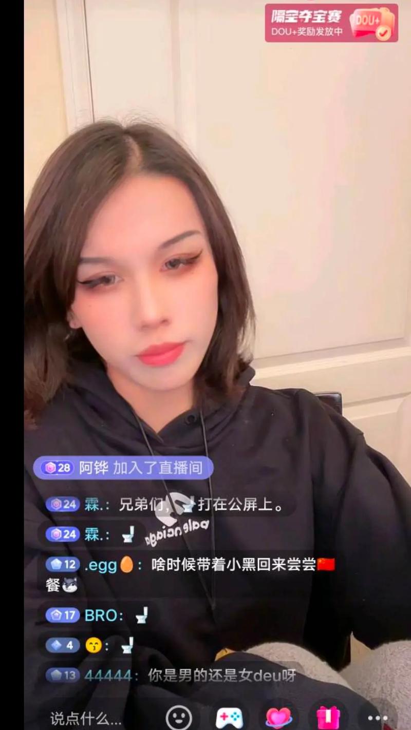 未成年色情網站 而且对未成年人造成严重伤害