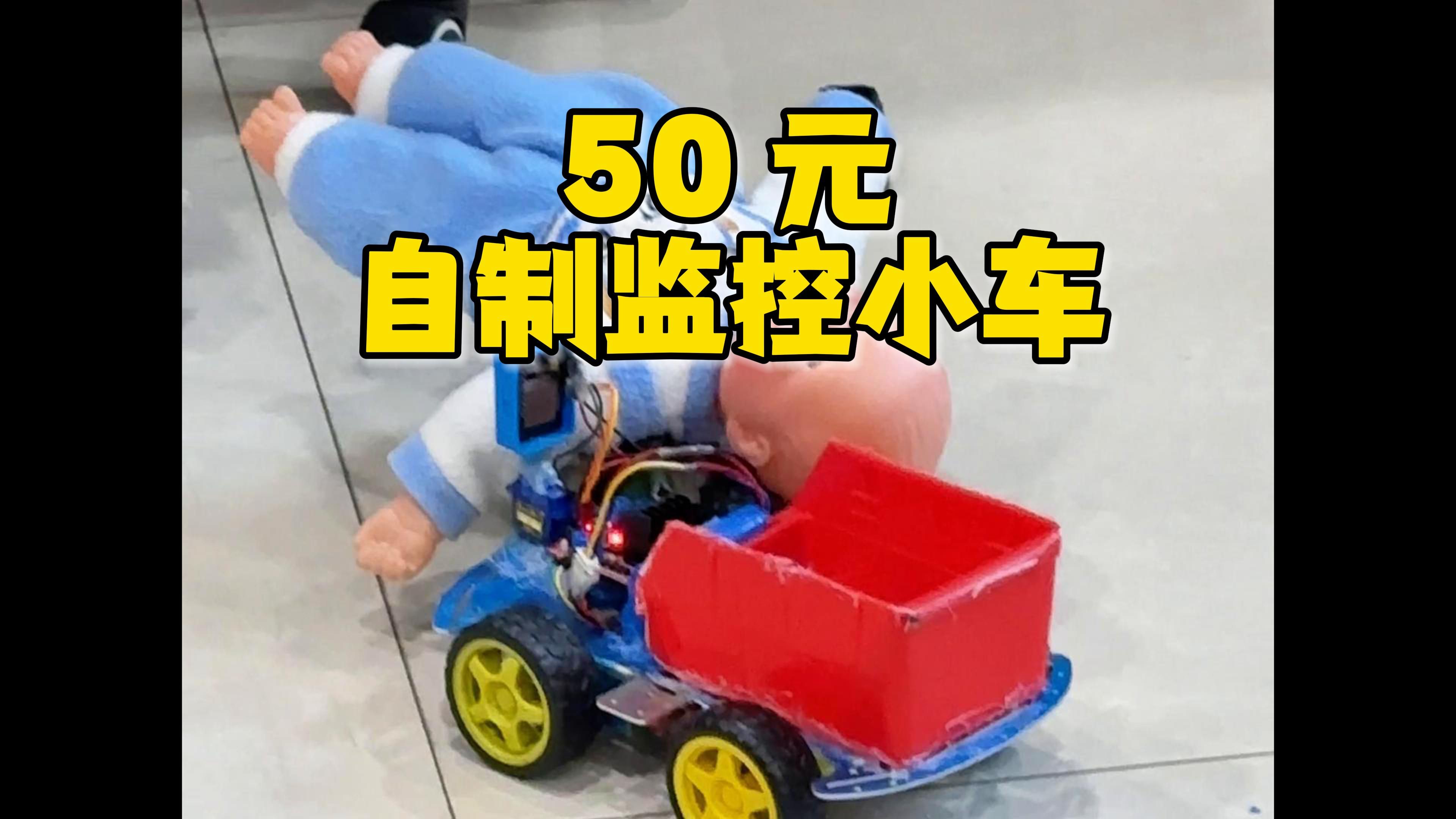 女生小便视频 小便健康的视频信息服务