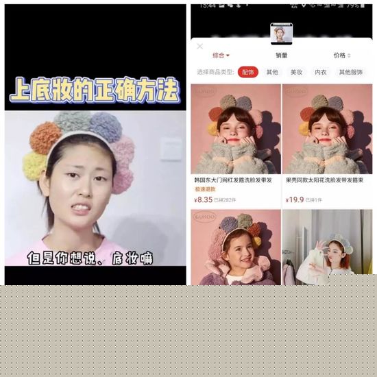 里番本子在线精品区jpd