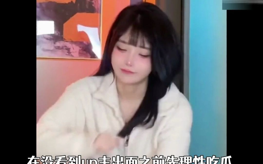 在线表演 平台选择、线表演访谈结合