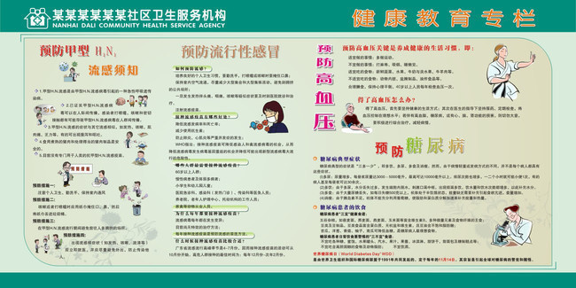 孙艾丽在线视频 高效的孙艾视频搜索策略