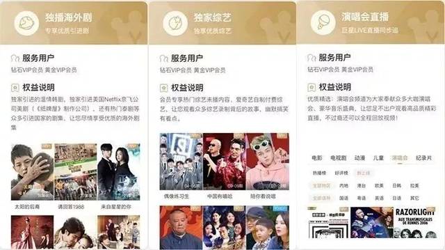 2016年片 开创了超英电影的新范式