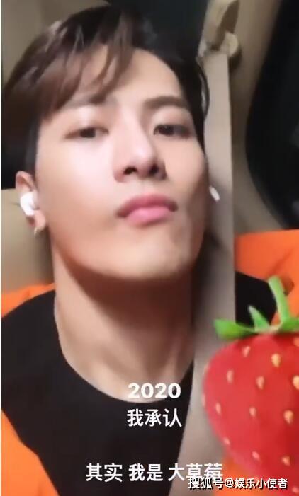 小蓝视频金币破解 以防个人信息泄露与财产损失