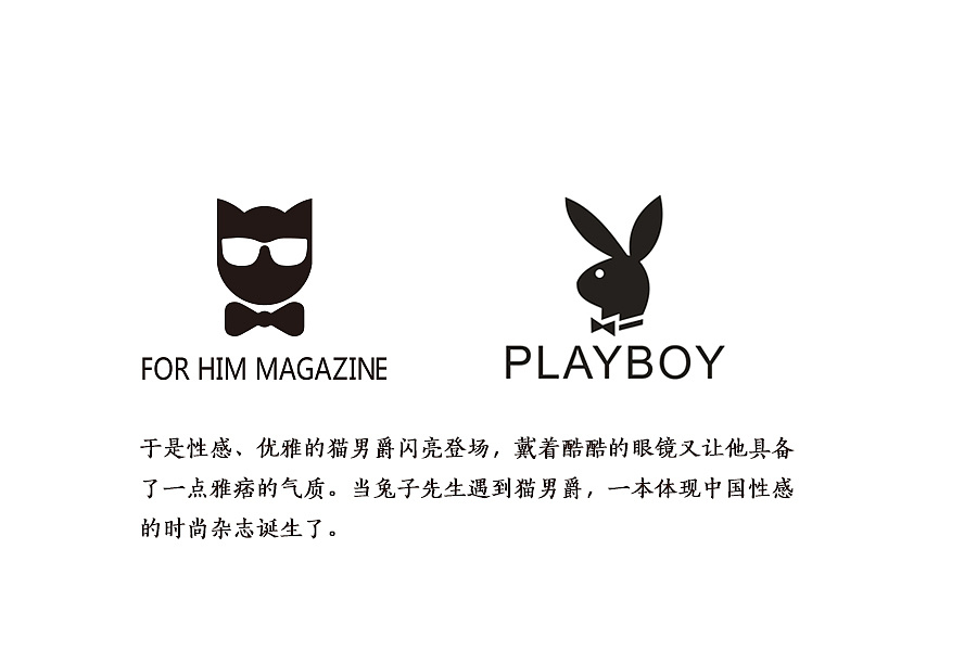 福利片 福利片吸引了一部分用户群体