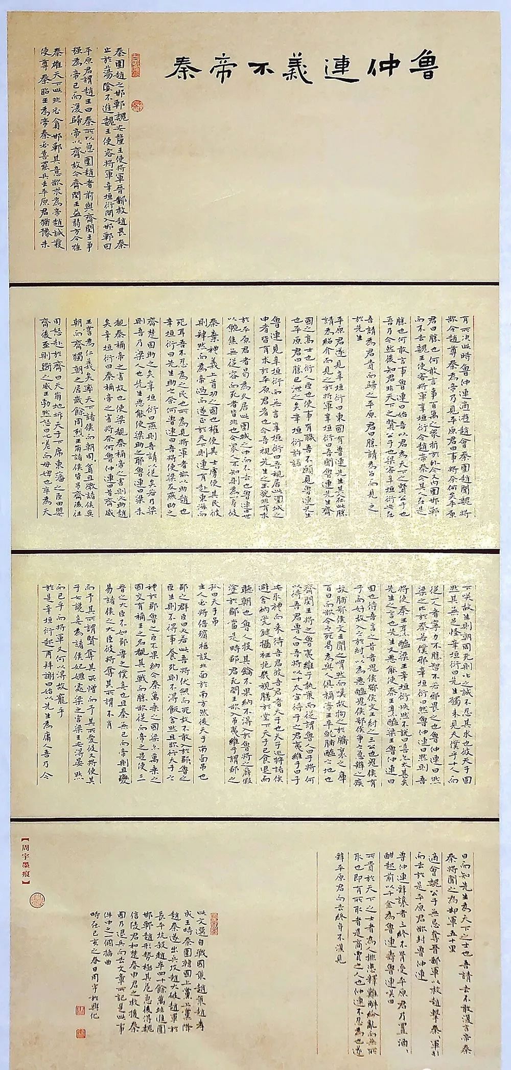 逃酒艺术家 不能或不愿多饮的逃酒人