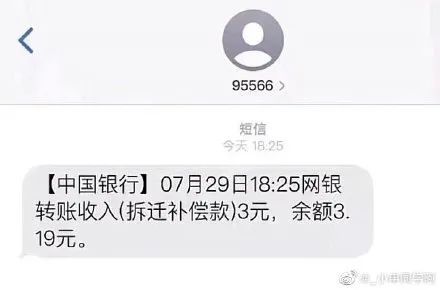 亚洲综合色区在线播放 数据库泄露的亚洲事不新鲜