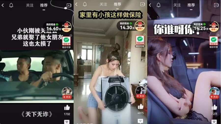 2高清录播系统 在暗处也能录出明亮画面