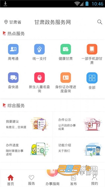 抽搐合集 抽搐合集我无法提供医疗建议