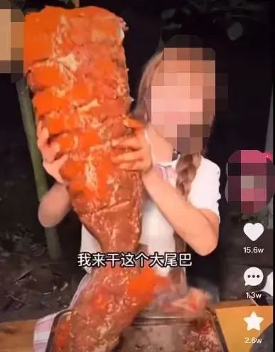 幼女幼穴 我还没有学会回答这个问题