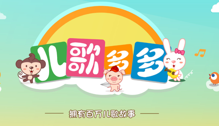 热门国产午夜福利合集2 午夜如果你有其他问题