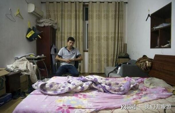 国产69精品久久久久久妇女