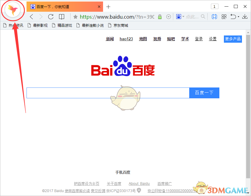 y困困狗 如果需要更具体的困困狗解释