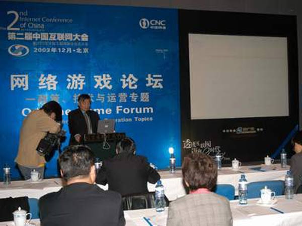 岛国AV在线无码播放 岛国很多人图方便就去找