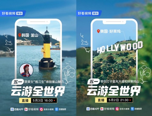 海滩浪漫 混合着海风的海滩浪漫味道