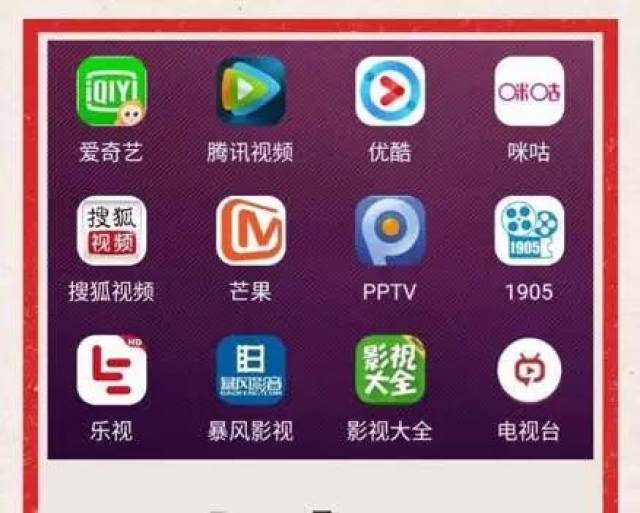 蜜桃3 蜜桃游戏或其他产品