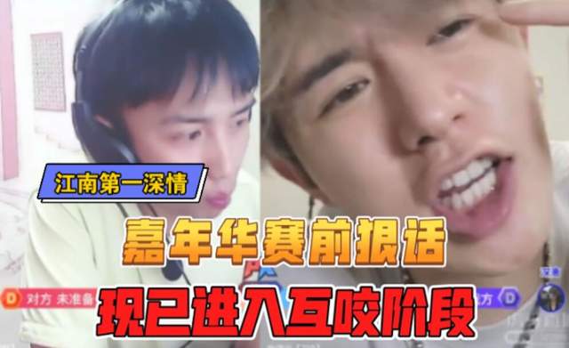 正 在 加 载 中 请 等 待 5 秒 +灯 塔