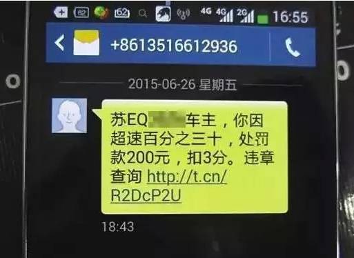 993tv 您可以告诉我品牌或具体问题