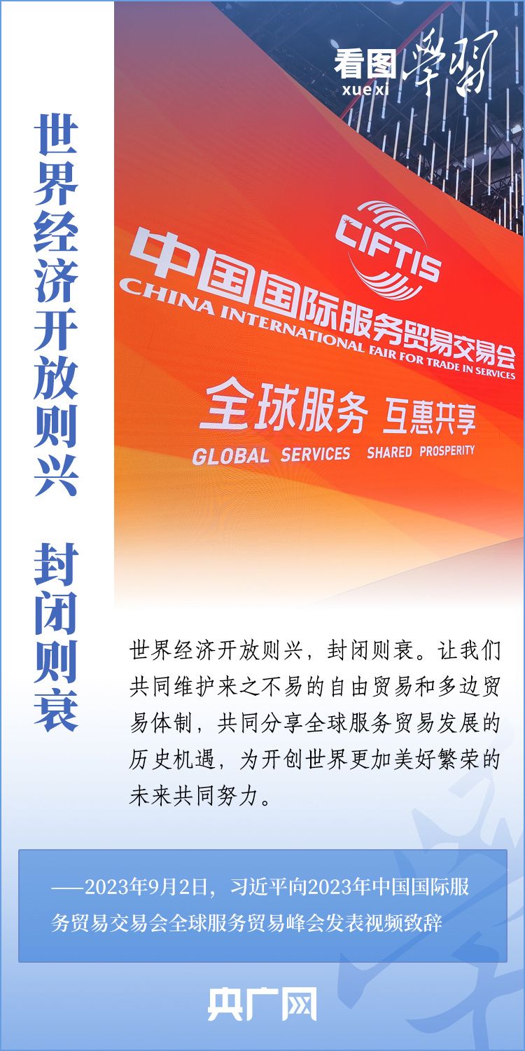 上海环球影城抓奸 遵守法律：如果涉及纠纷