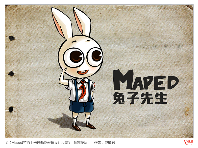 合欢视频 合法、合欢视频财产损失