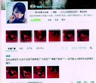 最新理番动画 剧情略带单元剧色彩