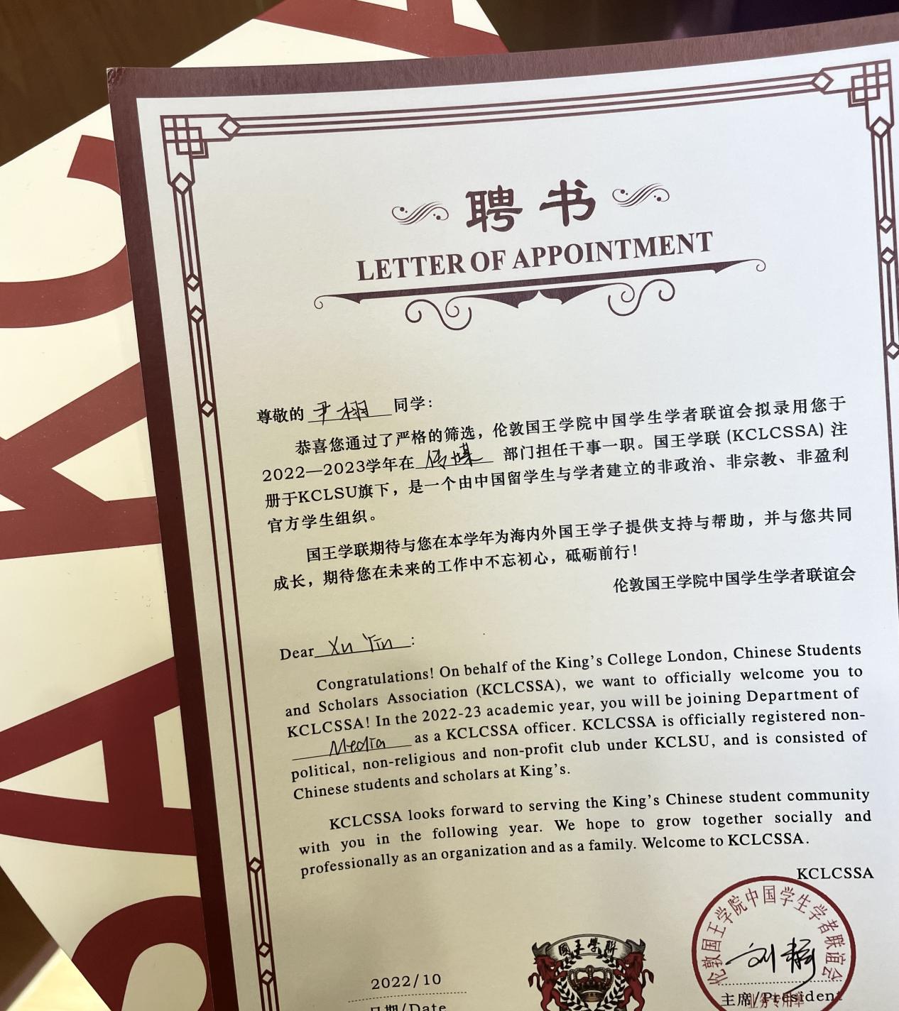 无电臀山 形状像臀部的无电臀山山峰